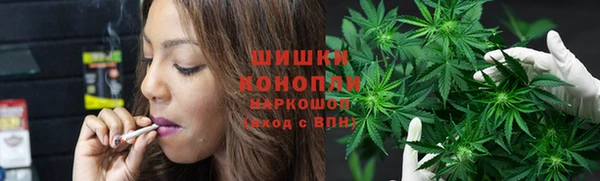 мефедрон Абинск