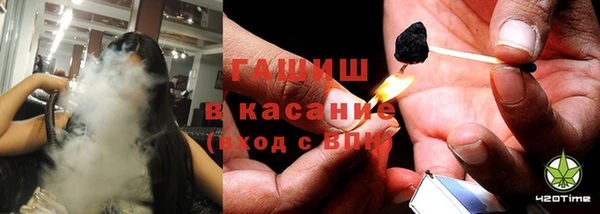мефедрон Аркадак