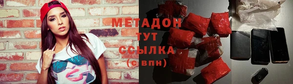 не бодяженный Арсеньев