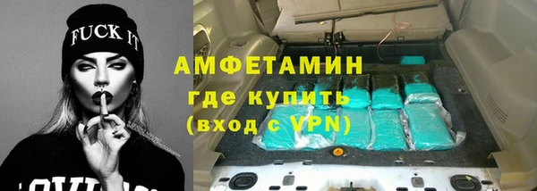 мефедрон Аркадак