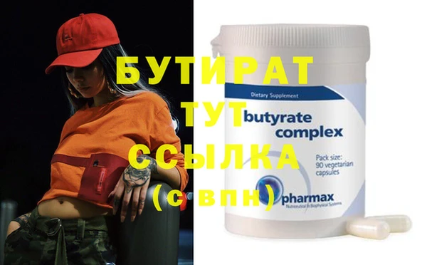 не бодяженный Арсеньев