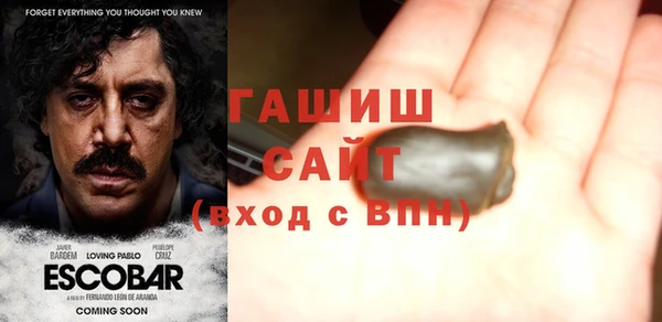 эйфоретик Алексеевка