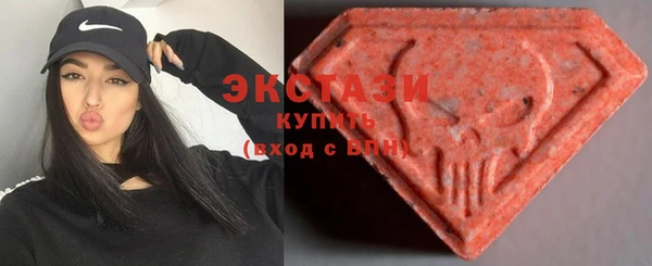 мефедрон Абинск