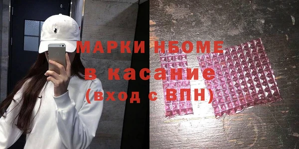 скорость mdpv Алзамай