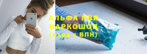 кокаин колумбия Тобольск