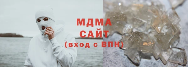 мефедрон Аркадак