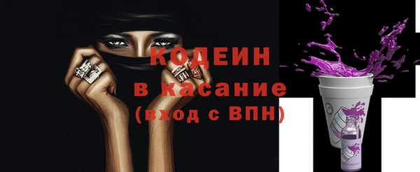 не бодяженный Арсеньев