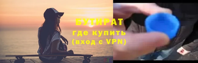не бодяженный Арсеньев