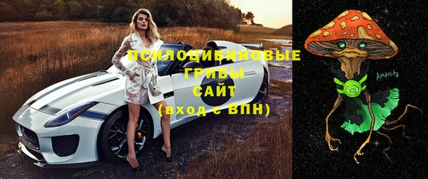 мефедрон Алексин