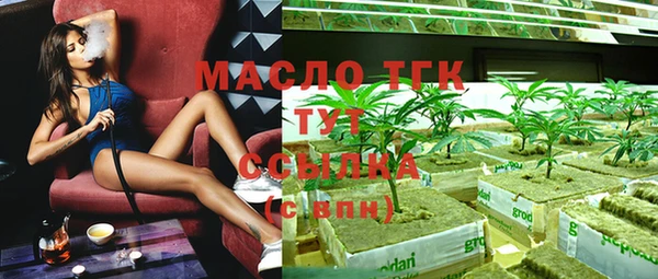 не бодяженный Арсеньев