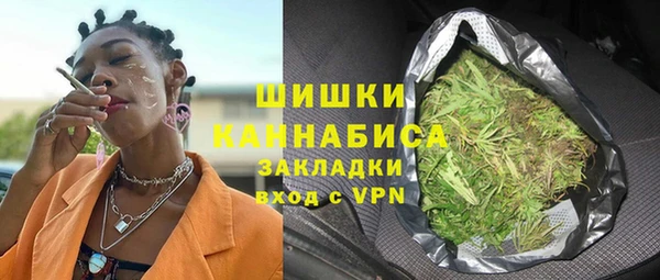 мефедрон Алексин