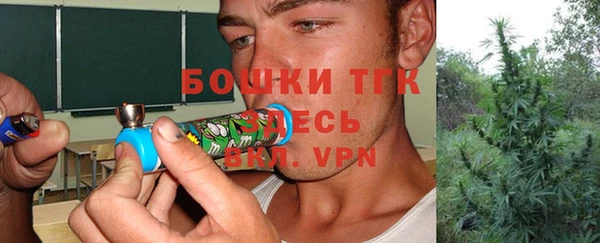 мефедрон Аркадак