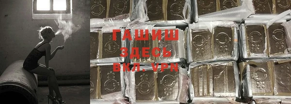 мескалин Абаза