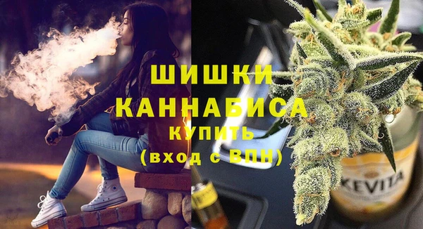 мескалин Абаза