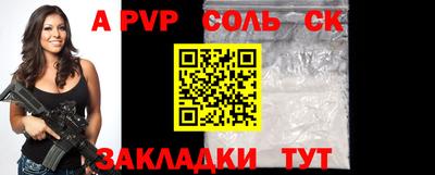 MDMA Донской
