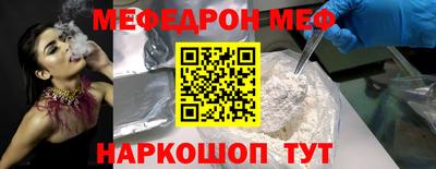 MDMA Донской