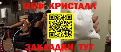 MDMA Донской