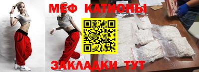 mdpv Донецк