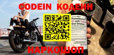 mdpv Донецк