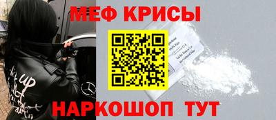 MDMA Донской