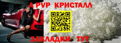 MDMA Донской