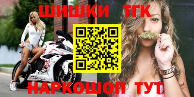 mdpv Донецк