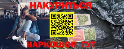 MDMA Донской