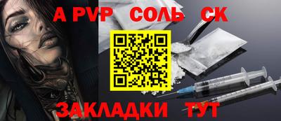 MDMA Донской