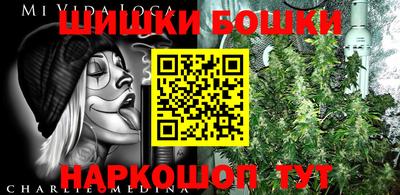 MDMA Донской