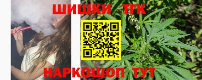 МДМА Дубна
