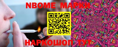 mdpv Донецк