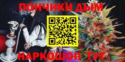 MDMA Донской