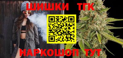 МДМА Дубна