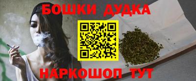 mdpv Донецк