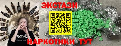 MDMA Донской