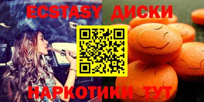 mdpv Донецк