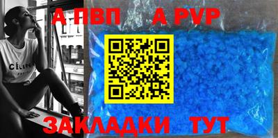 МДМА Дубна