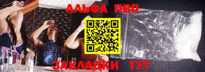МДМА Дубна