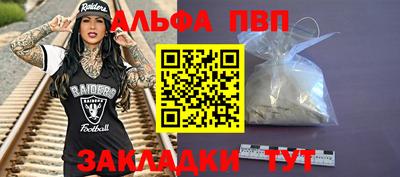 МДМА Дубна