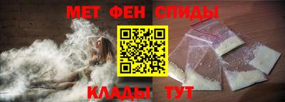 mdpv Донецк