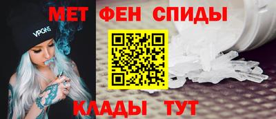 MDMA Донской