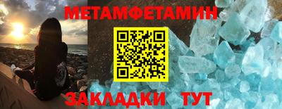 MDMA Донской