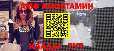 mdpv Донецк
