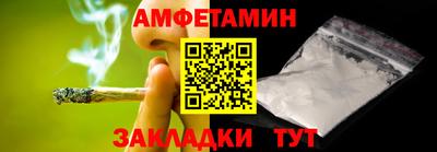 ALPHA PVP Жуковский
