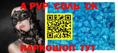 MDMA Донской