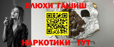 mdpv Донецк