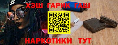 mdpv Донецк