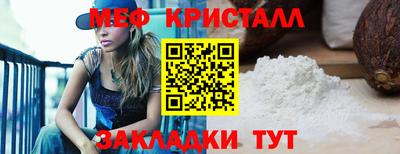 МДМА Дубна