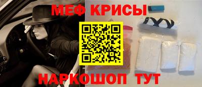 гашишное масло Заволжье